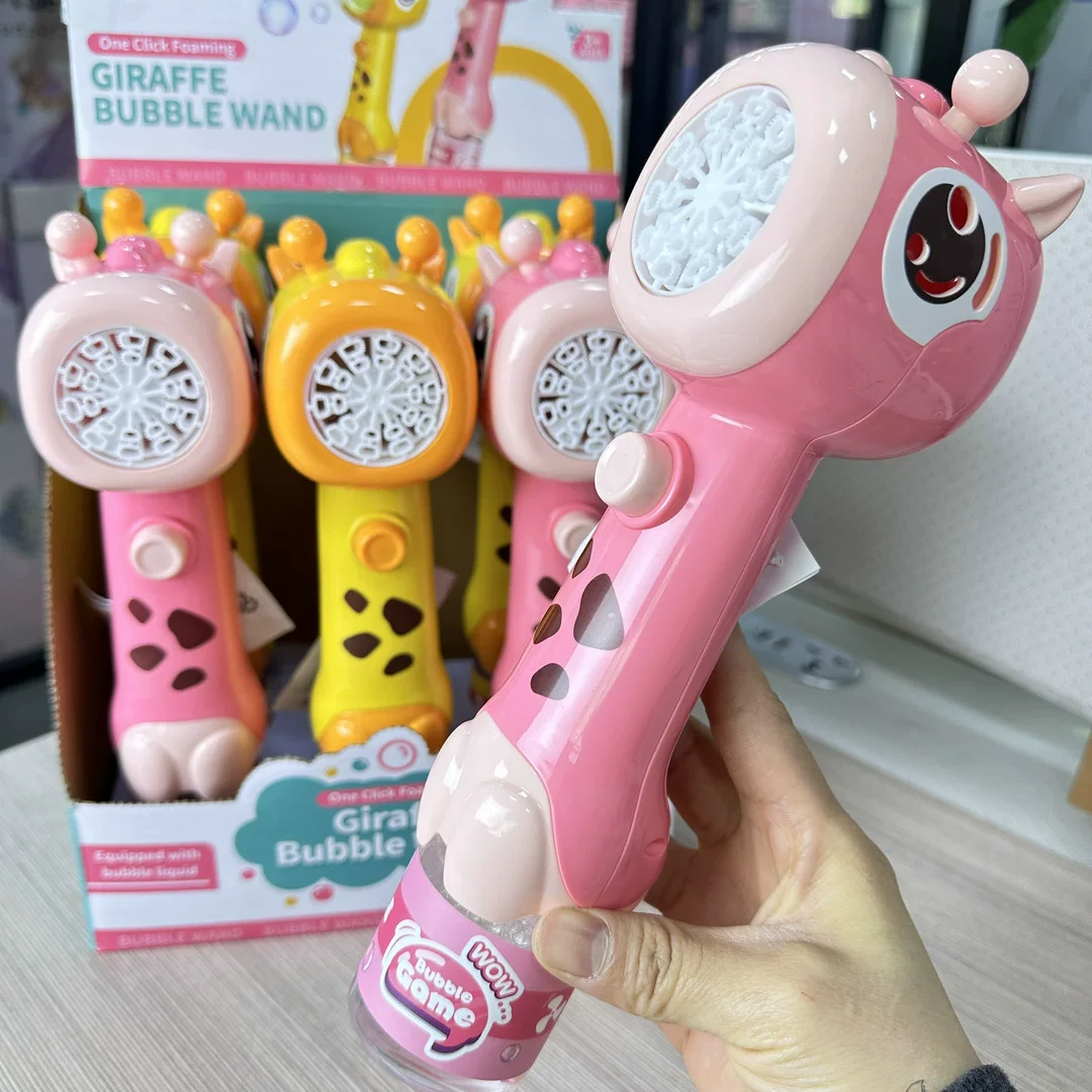 Cute Giraffe Bubble Blower Toy with Light & Music (Kids Handheld)